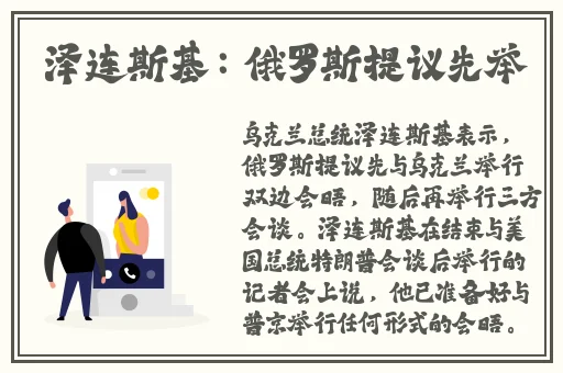 含羞草高清在线影院